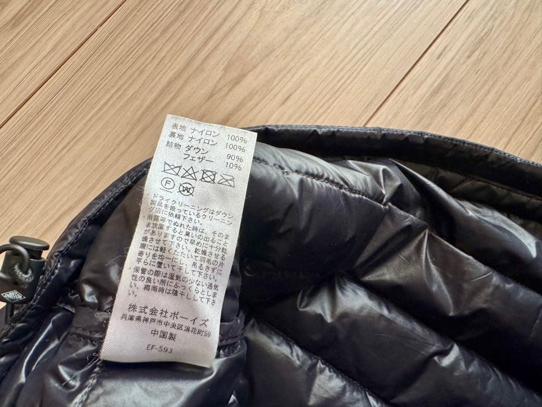 DANTON インナーダウンジャケット　メンズ　40