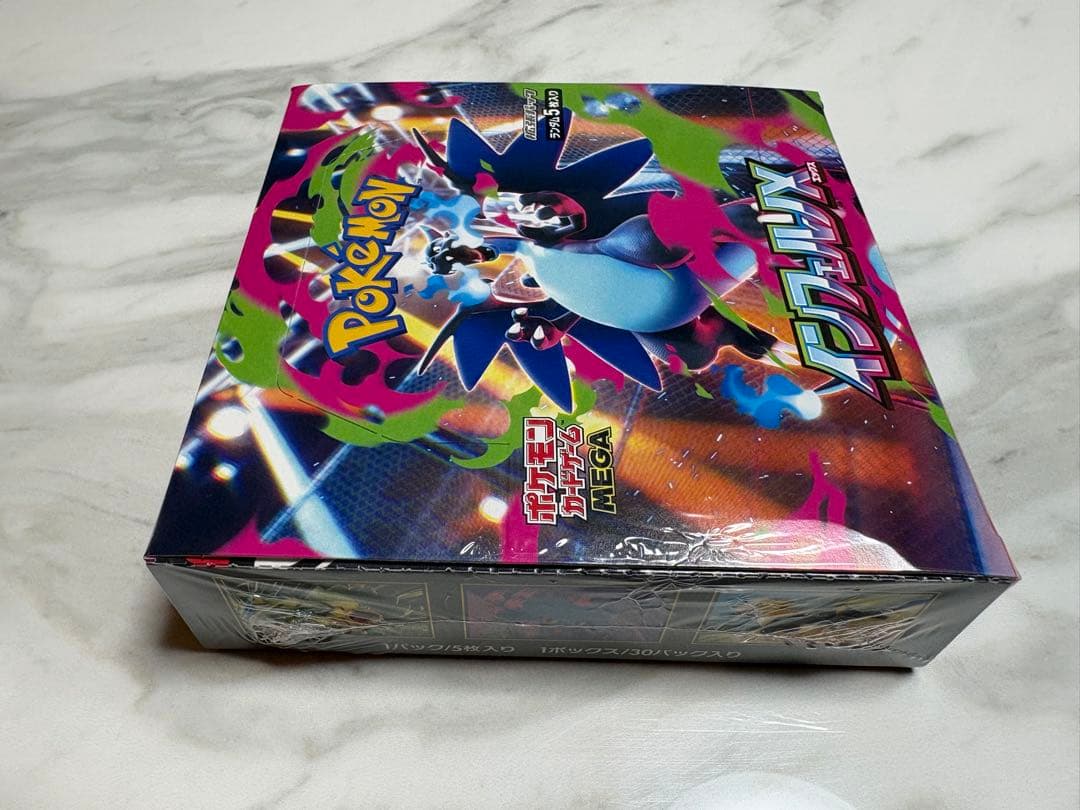 ポケモン インフェルノX シュリンク付き 未開封 1BOX