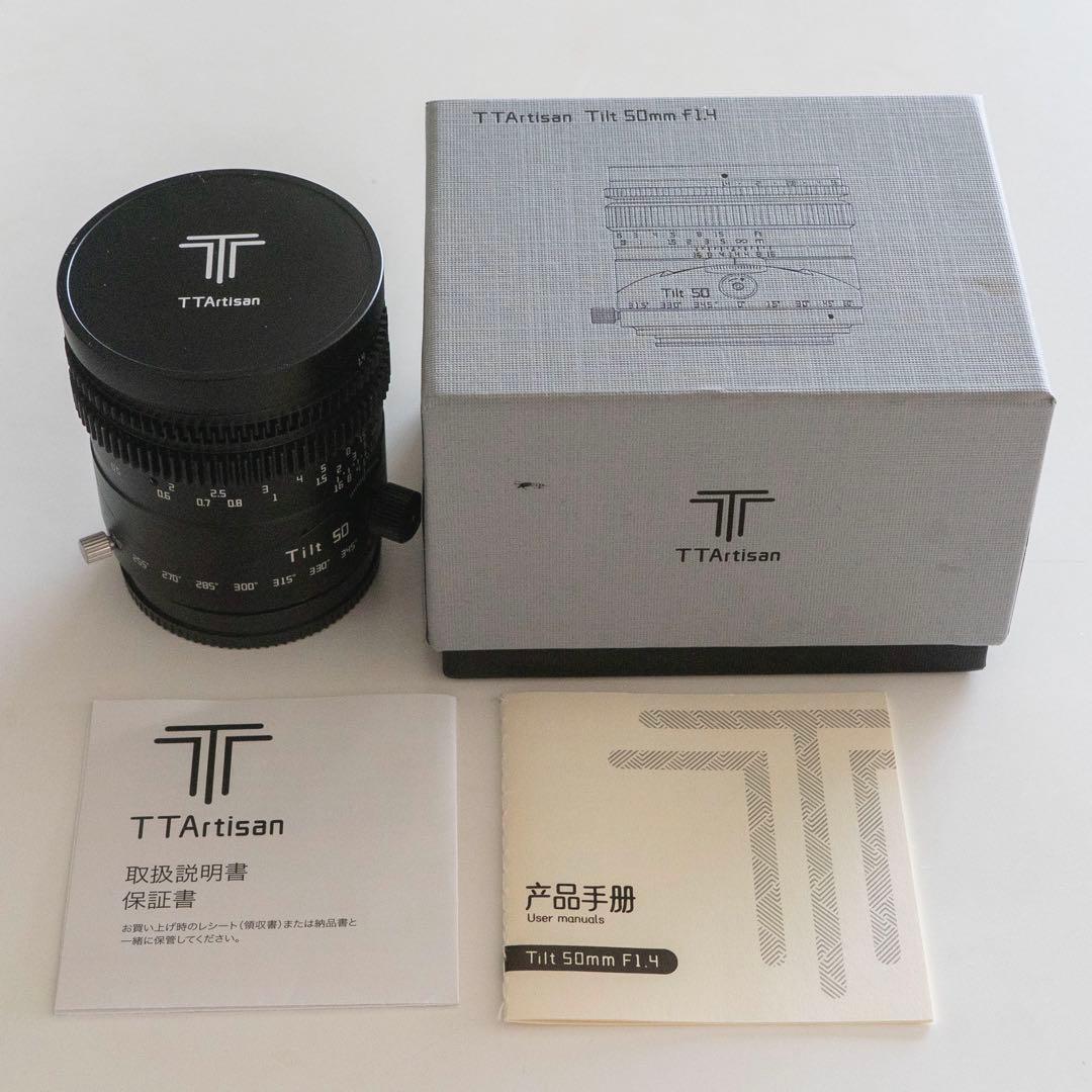 TTArtisan Tilt 50mm F1.4 レンズ