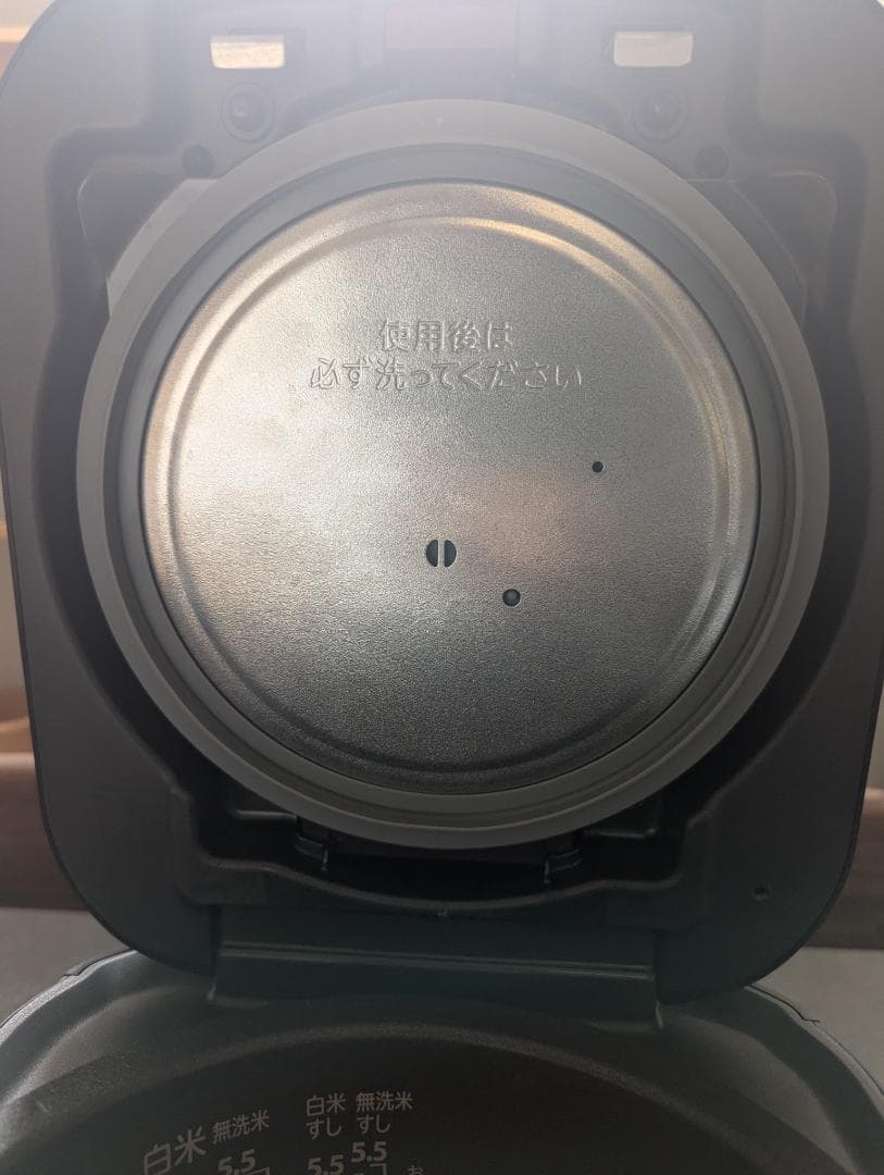 東芝 真空圧力IH RC-10MGX