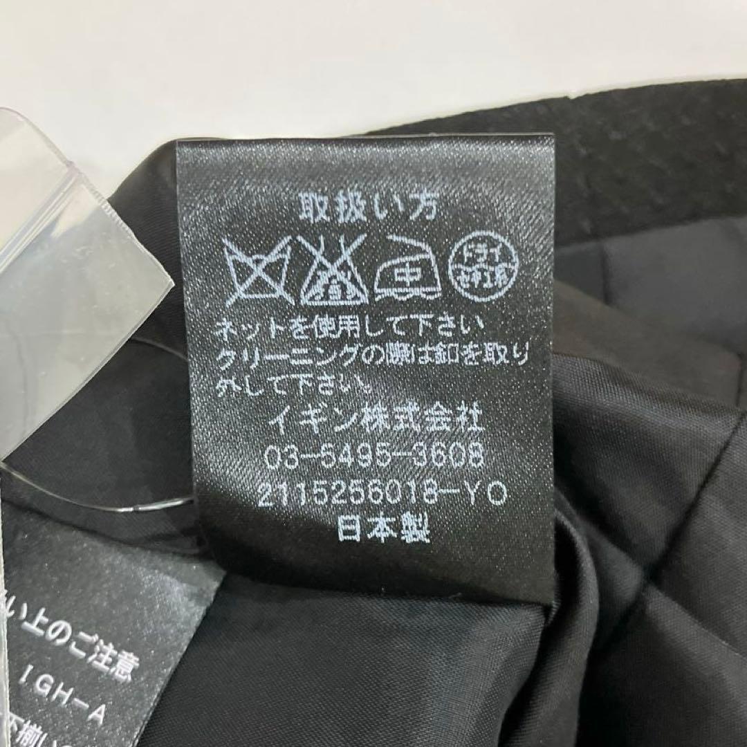 BALMAIN PARIS ブラック ジャケット フォーマル 冠婚葬祭 日本製