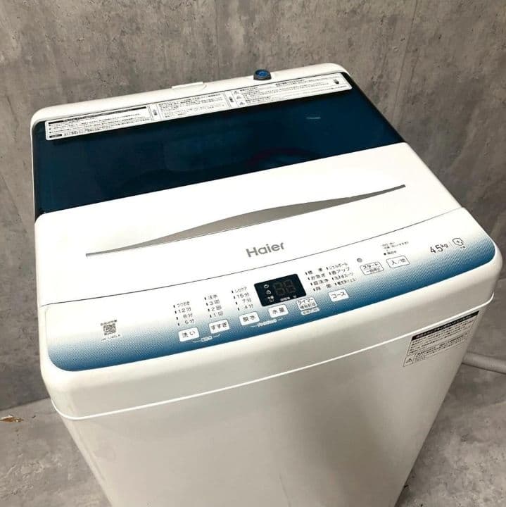 m*o様 【最新美品】Haier 2024年式 4.5kg 全自動洗濯機 JW-