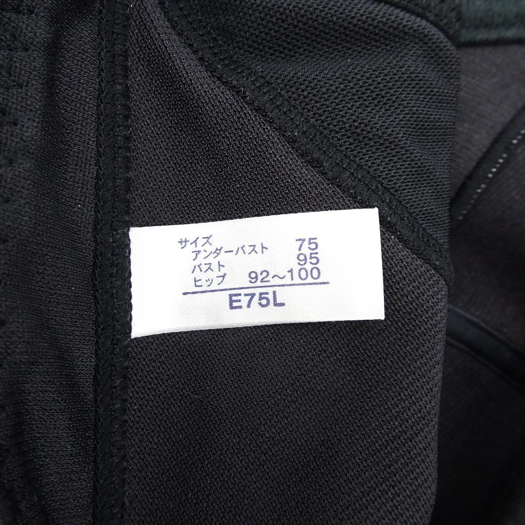 マルコ　カーヴィシャス　ボディスーツ　ブラック　E75L