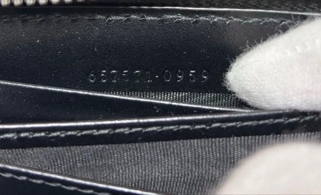 【美品】GUCCI グッチ GGエンボス 財布 ブラック ミニウォレット