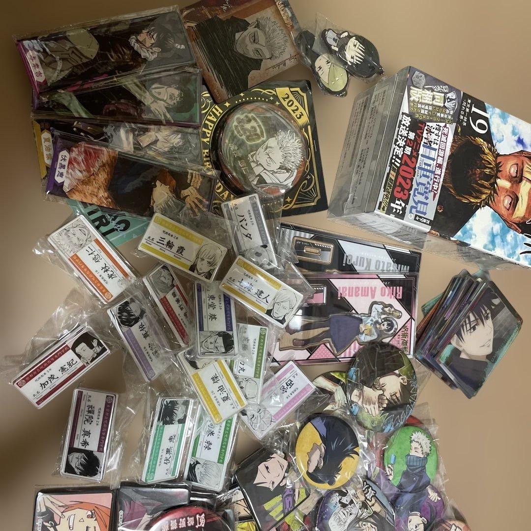 呪術廻戦 グッズセット 約50点以上