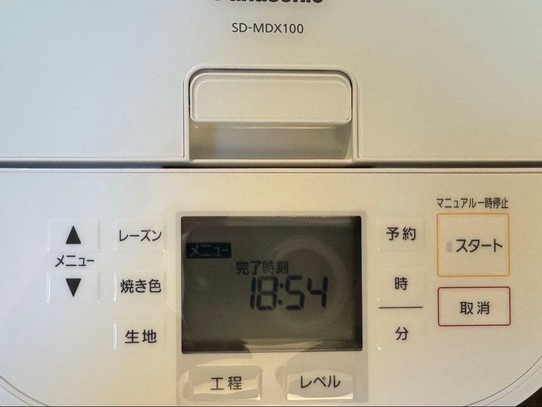 Panasonic ホームベーカリー1斤タイプ　SD-MDX100-W ホワイト