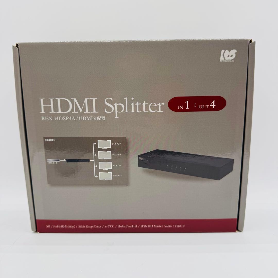 ラトックシステム 3D対応1入力4出力HDMI分配器 REX-HDSP4A
