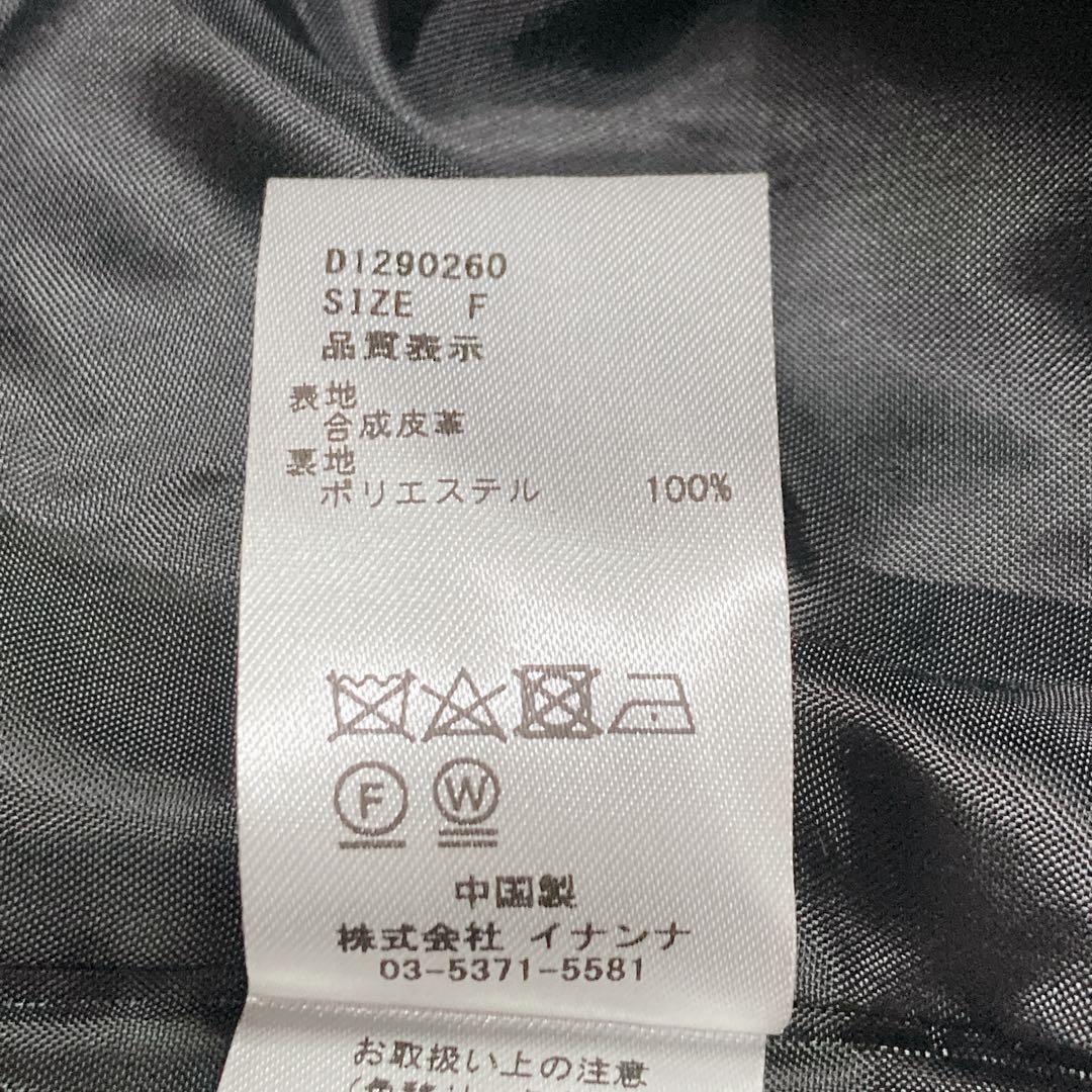 『未使用』DURAS デュラス　レザージャケット　シングルライダー　刺繍