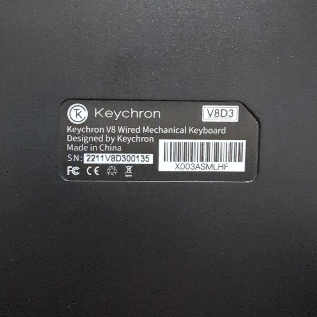 Keychron V8 ノブ US配列 茶軸 専用パームレストセット