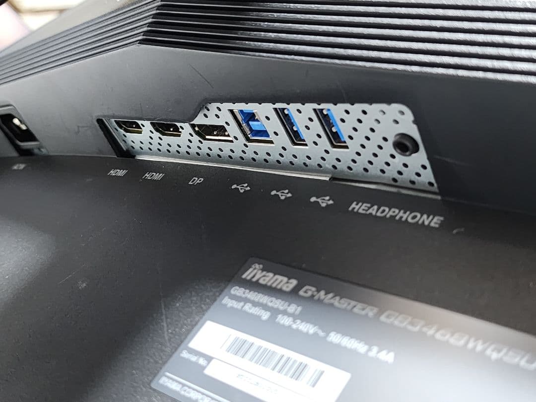 美品　G-MASTER 34型　湾曲　ウルトラワイドゲーミングモニター