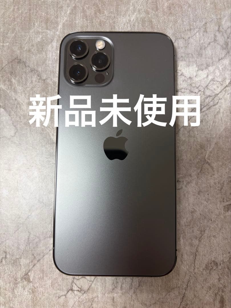iPhone12pro 128gb エクスプレス交換品