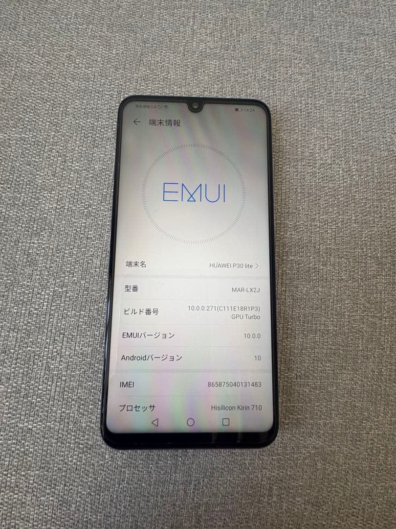 スマホ本体　HUAWEI P30 lite