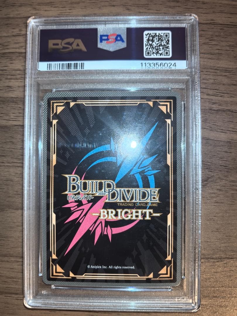 【PSA10】ビルディバイド SC 負けヒロイン 焼塩檸檬 サイン