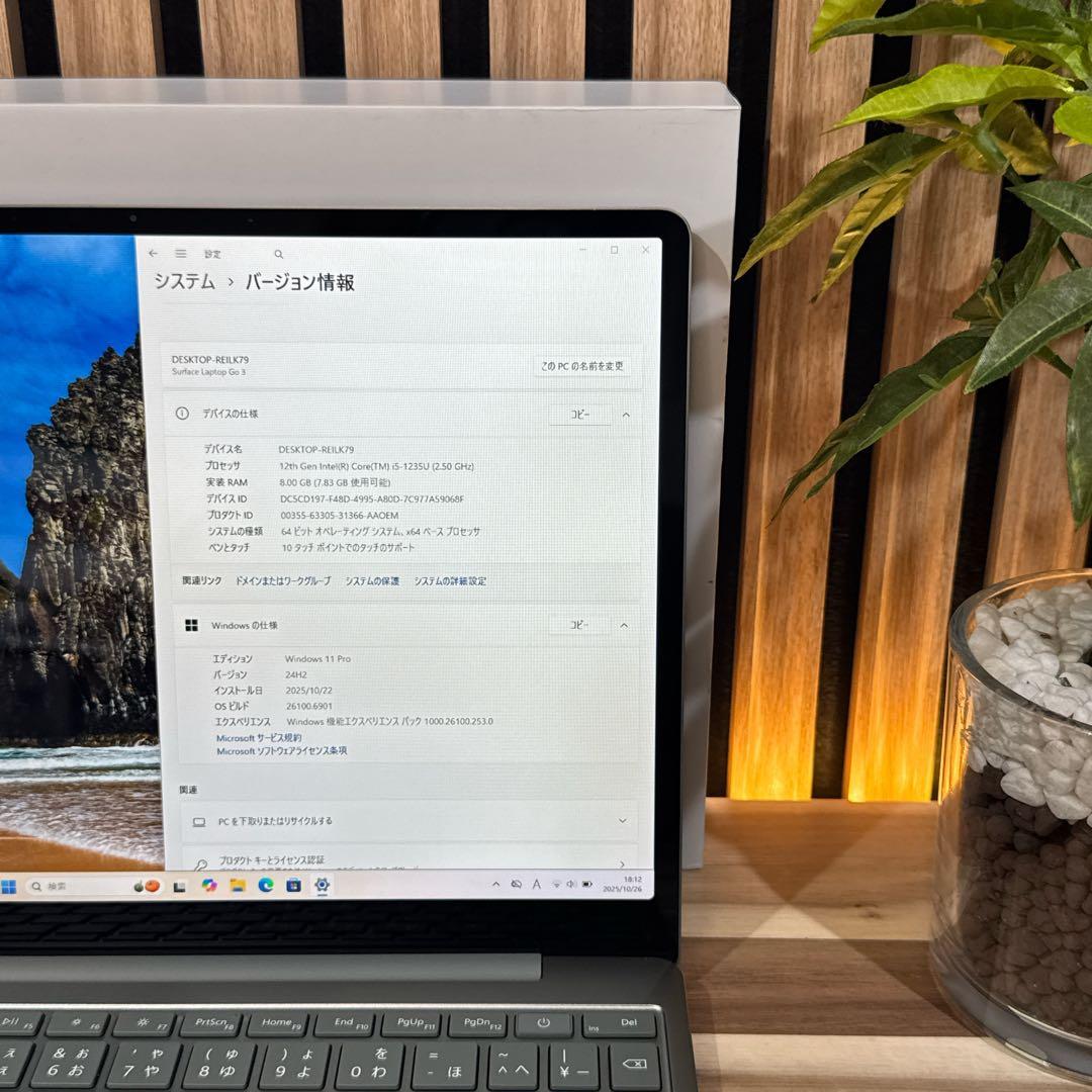 美品2022年モデル‼️Surface Laptop Go☘セージ☘ノートパソコン