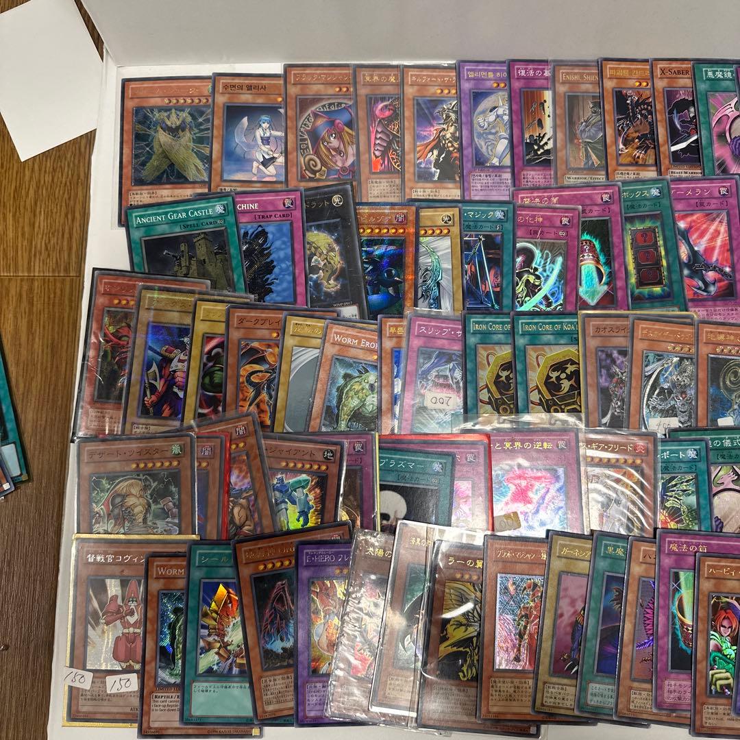 遊戯王OCG 初期カードを含むセット 大量　9キロ