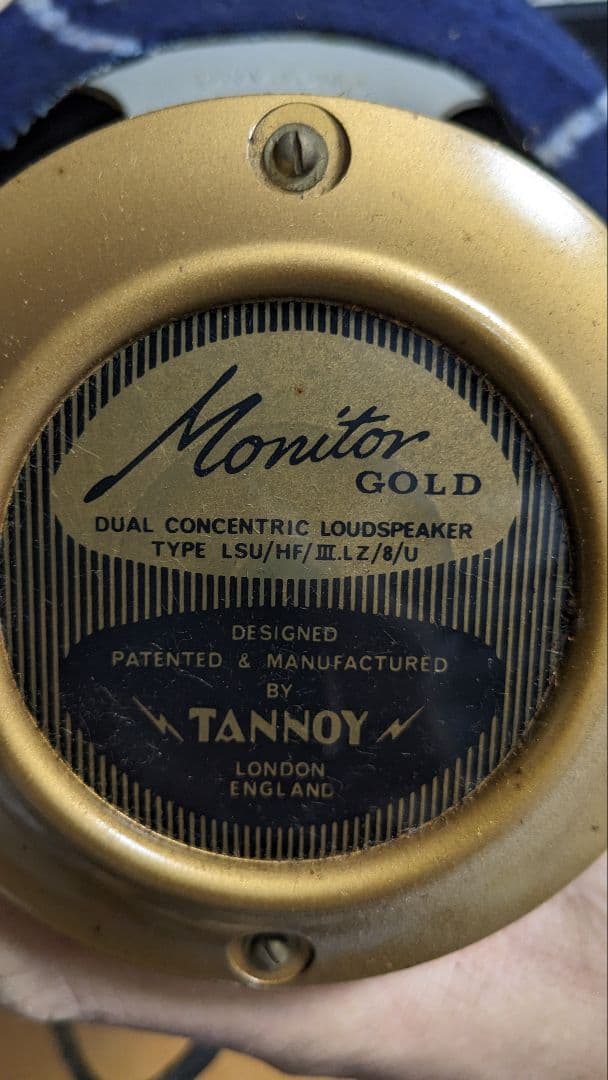 TANNOY MONITOR GOLD LSU/HFⅢ.LZ/8/U 2台