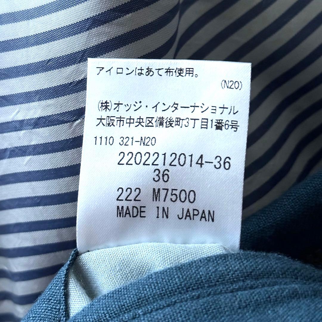 Aquascutum 現行 ハリントンジャケット スウィングトップ G-9 36