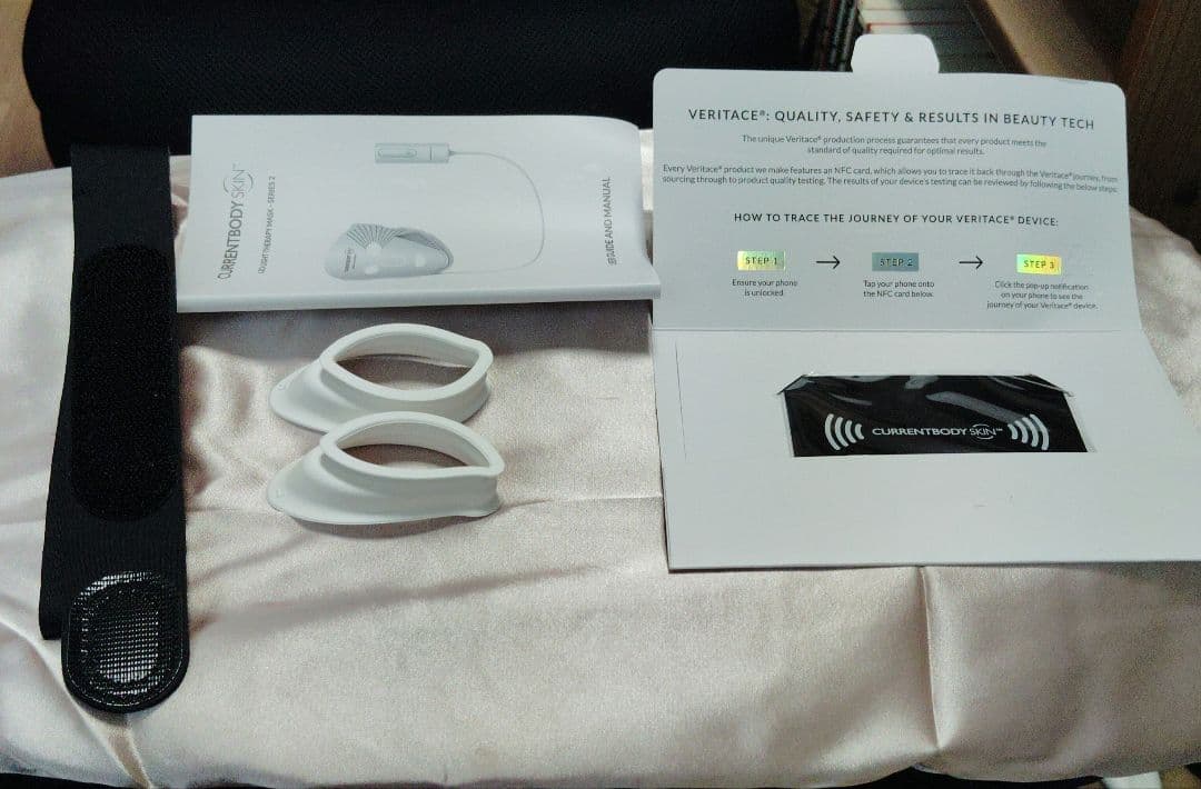 ボディ・フェイスケア R