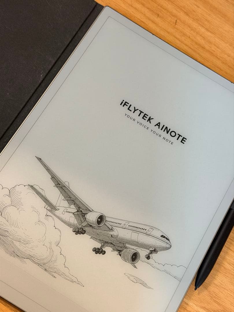 AINOTE 2ケースセット