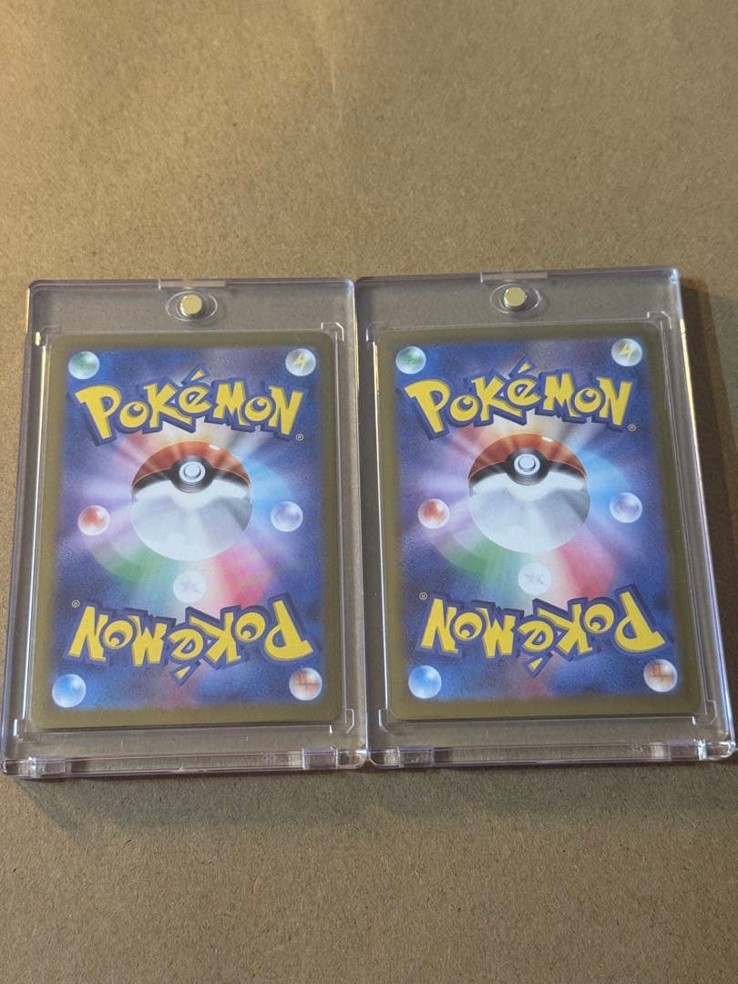 ブラッキーex SAR 、マスターボールミラー