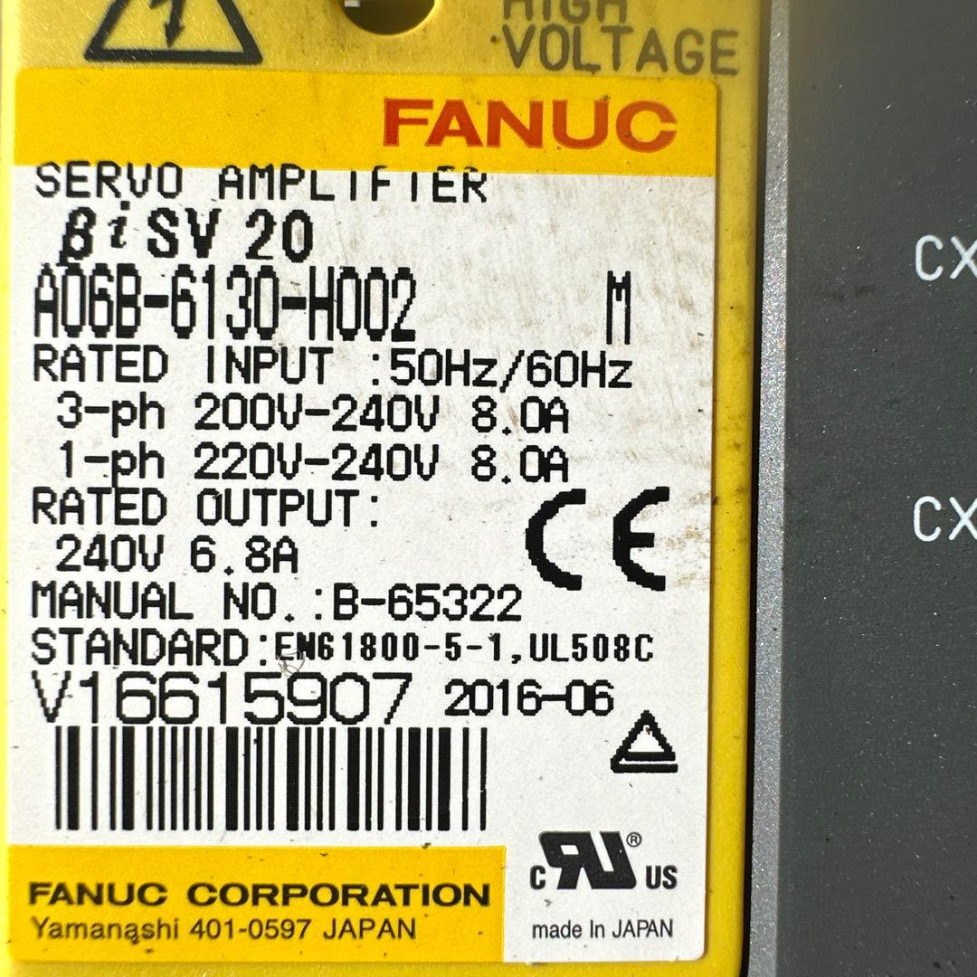 FANUC サーボアンプ A06B-6130-H002