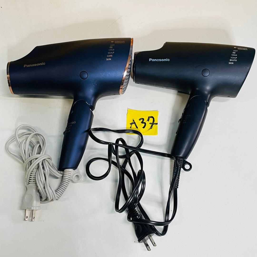 ジャンクPanasonic EH-CNAOE /EH-NA0G／2021年