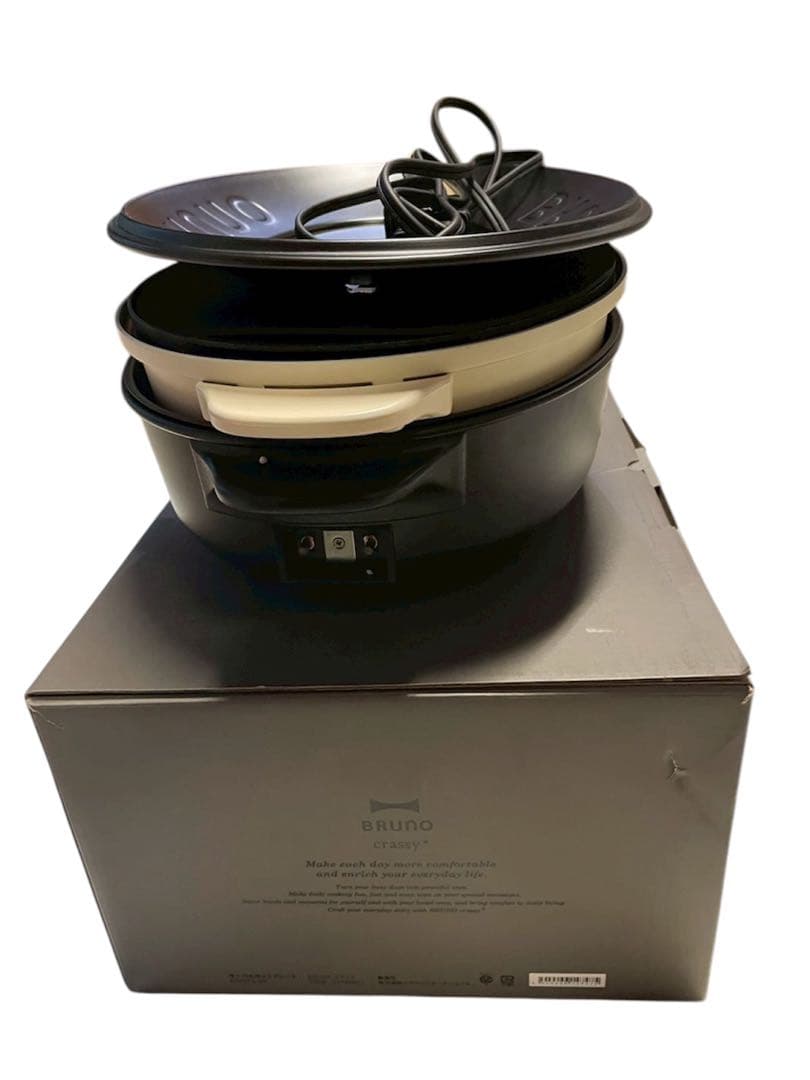 BRUNO ホットプレート オーバル ブラック