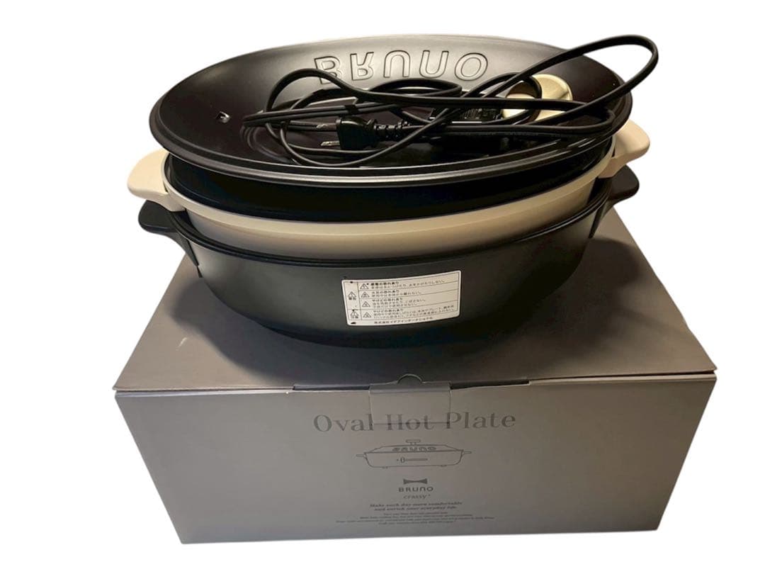 BRUNO ホットプレート オーバル ブラック