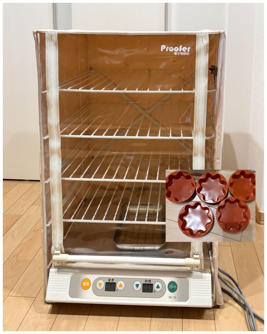 ほしがき様☆大正電機 Proofer 電子発酵器 パン発酵器SK-15 シリコン