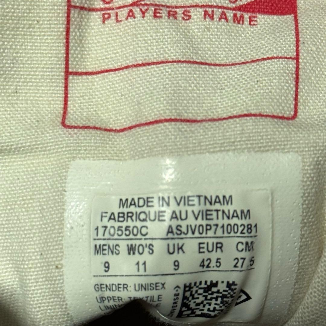 Converse チャックテイラー CT70 パープル 27.5