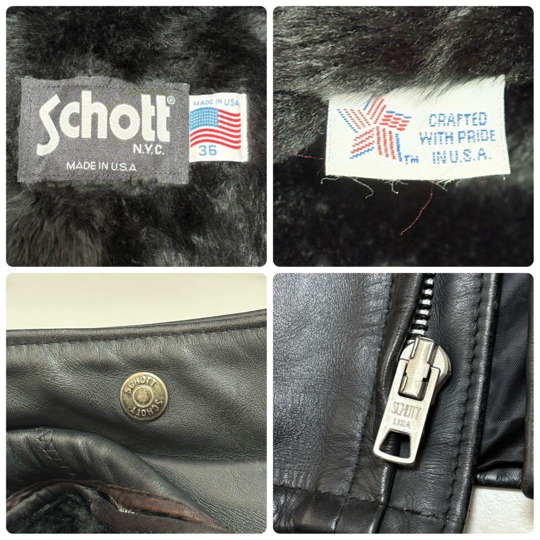Schott ショット 641 シングルライダースジャケット 36 ボア付き