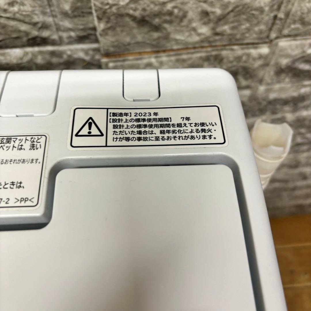 76 冷蔵庫　洗濯機　電子レンジ　小型　一人暮らし　大人気セット　極美品