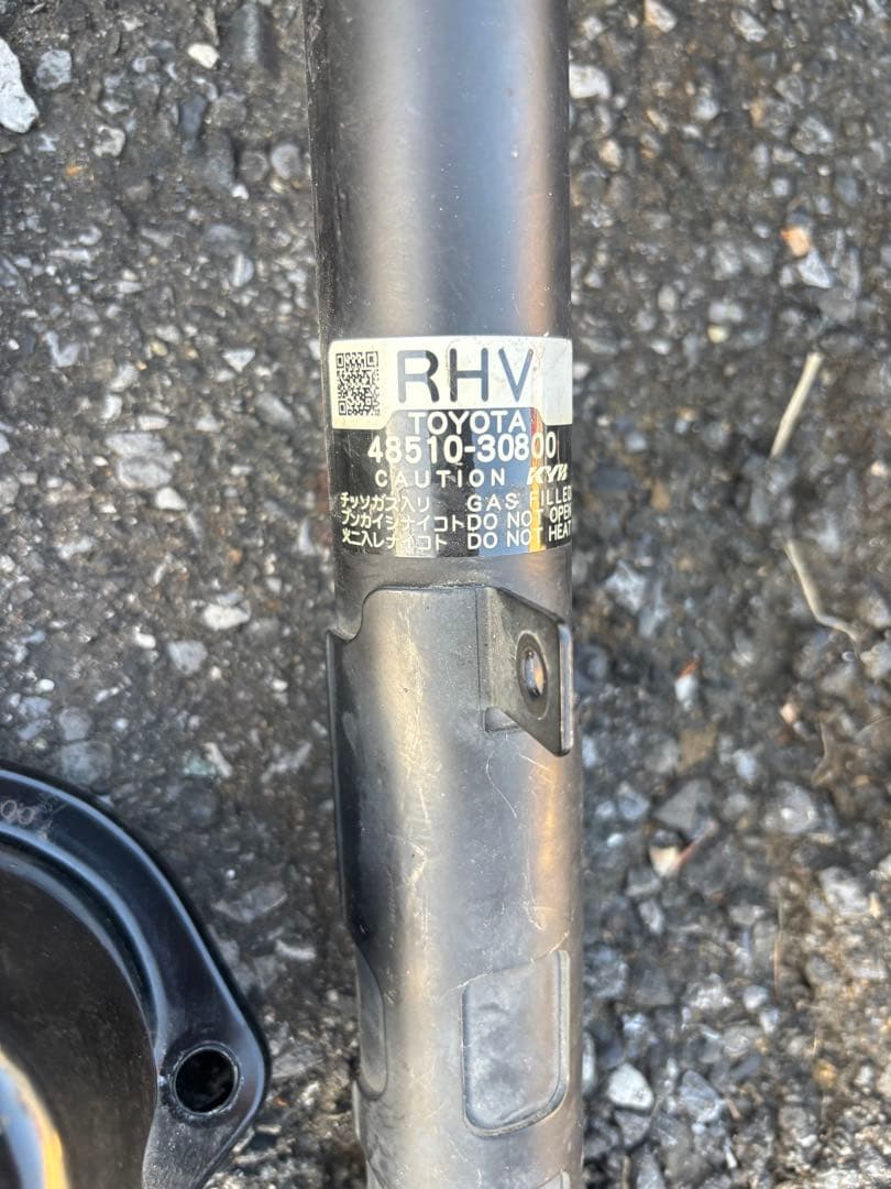 200 クラウンハイブリッド　純正サスGWS204 GRS200