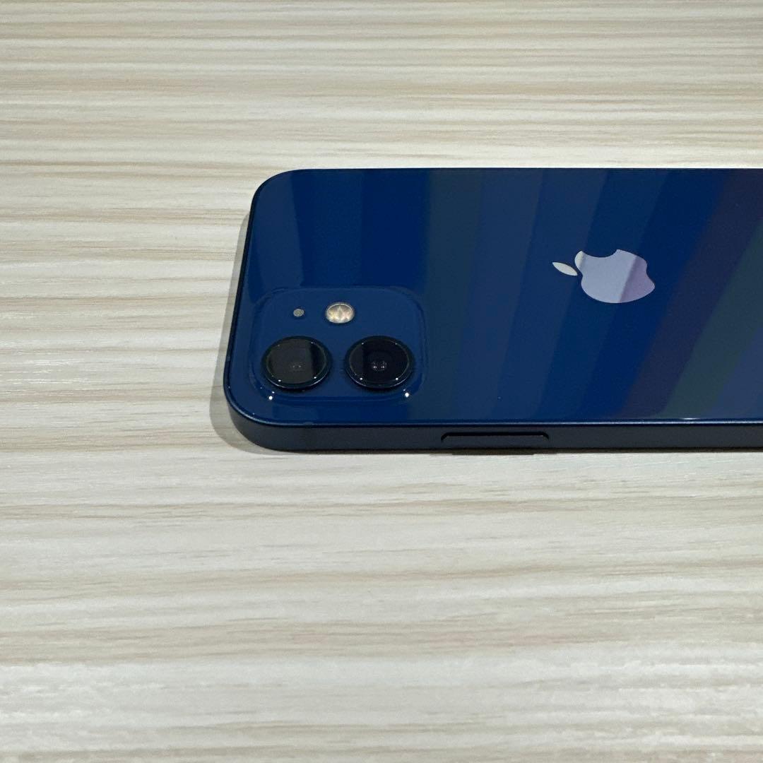 最終値下げ！iPhone 12