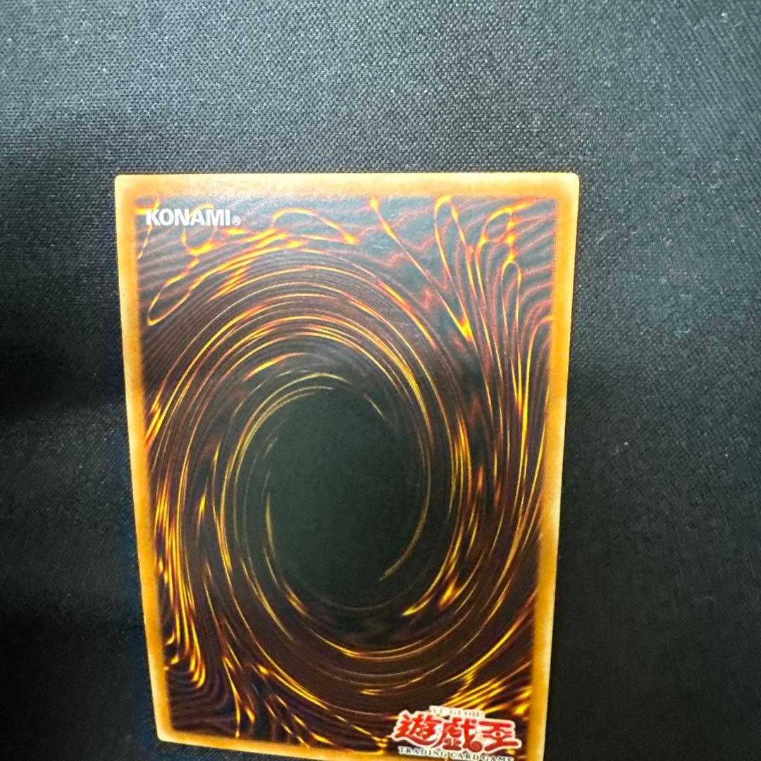 【旧アジア版】遊戯王 お注射天使リリー シークレットレア 1st