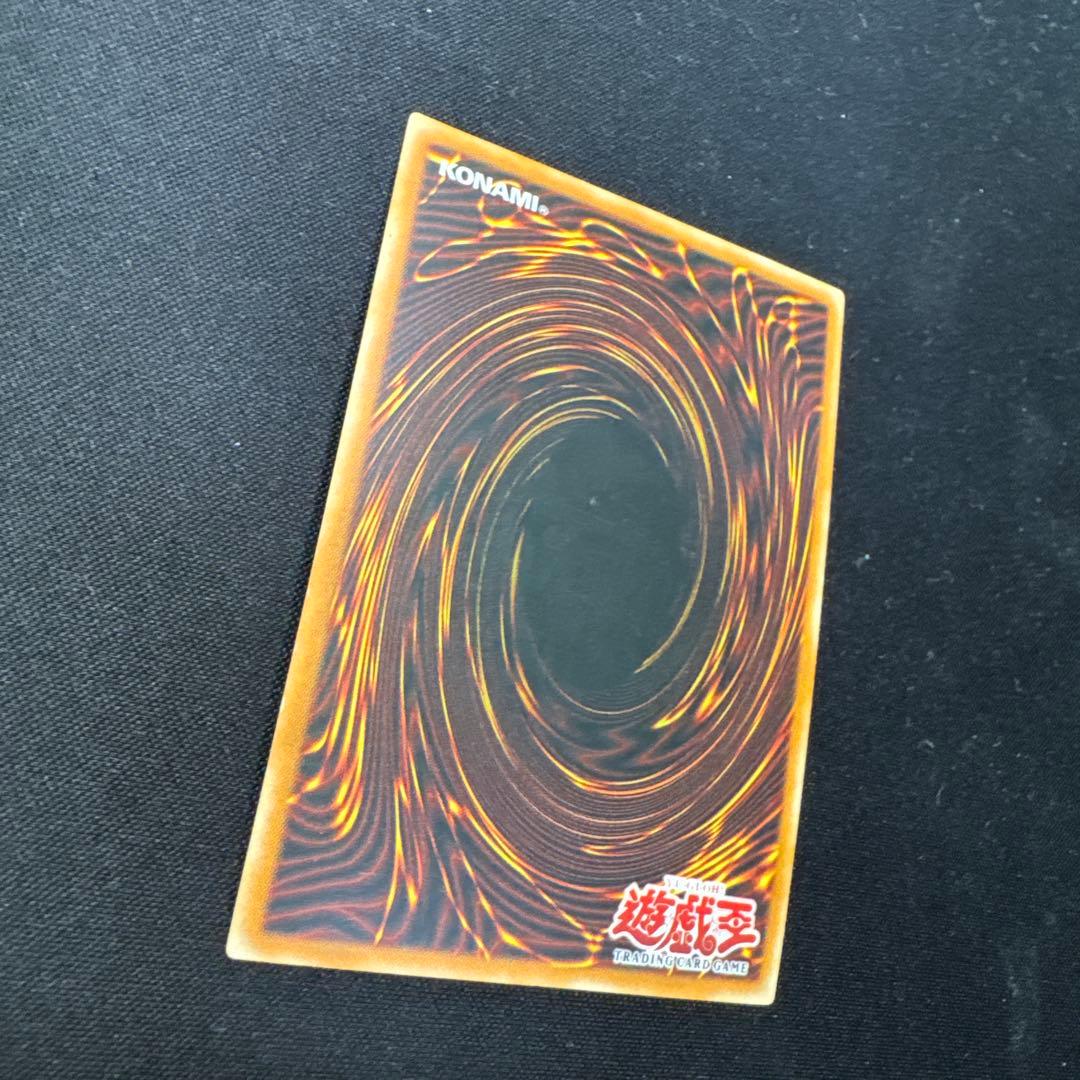 【旧アジア版】遊戯王 お注射天使リリー シークレットレア 1st