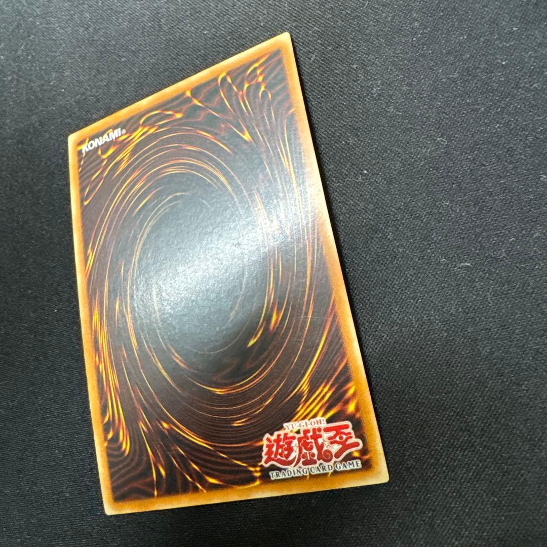 【旧アジア版】遊戯王 お注射天使リリー シークレットレア 1st