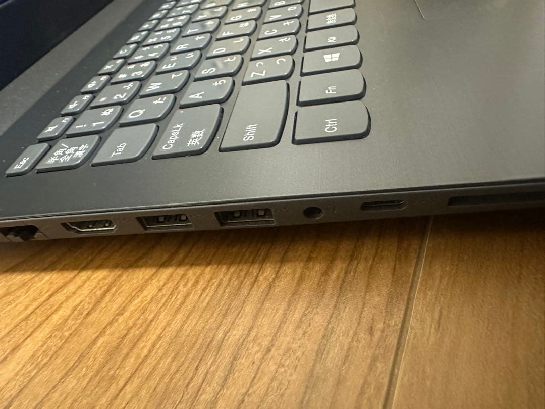 Lenovo ideapad 320 i5第7世代メモリ4GB HDD500GB