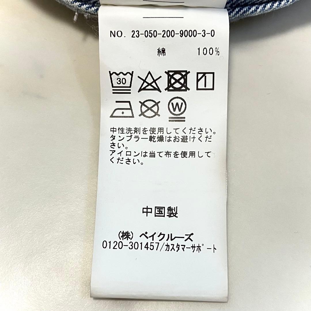 美品 スピックアンドスパン デニムシャツ インディゴブルー F