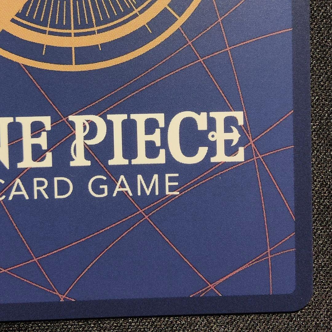 【英語版】ゾロ　SP PRB02-006