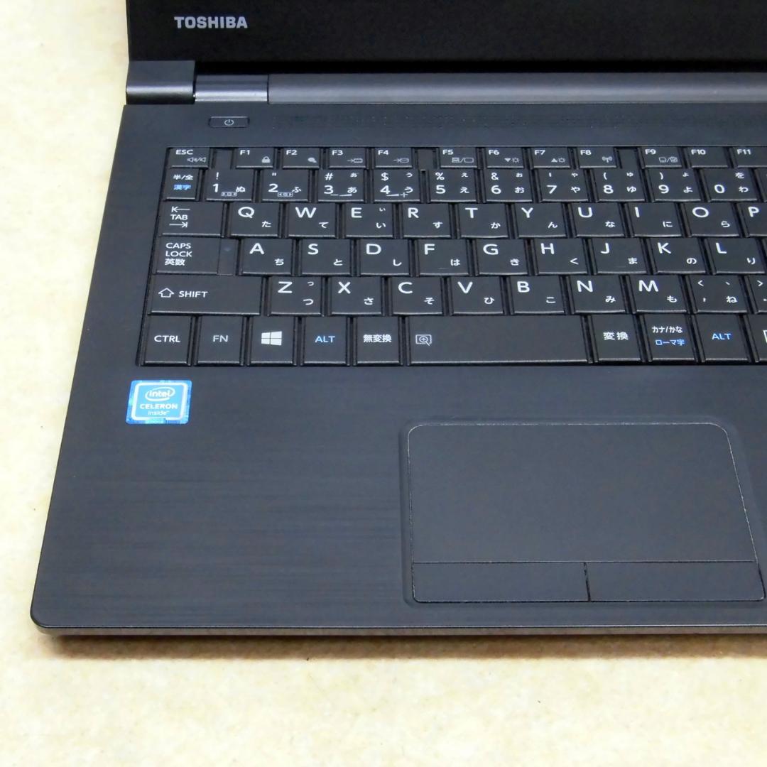 dynabook 2019年 B65 新品SSD256GB Win11正規対応