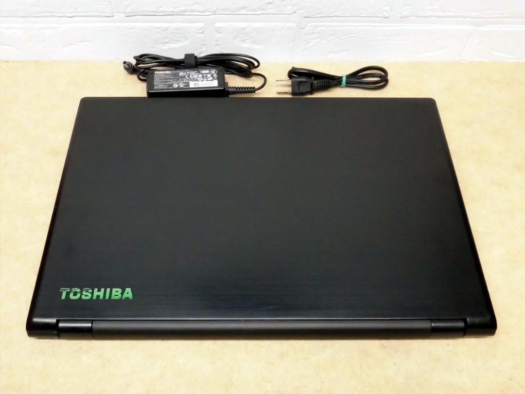 dynabook 2019年 B65 新品SSD256GB Win11正規対応