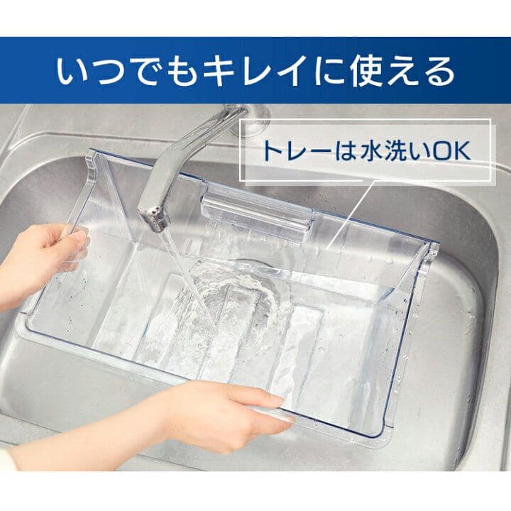 アイリスオーヤマ 前開き冷凍庫 85L 引き出し フリーザー