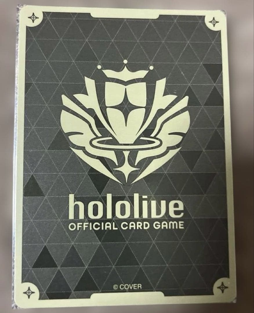 は*む様 ホロライブカード　兎田ぺこら　UR