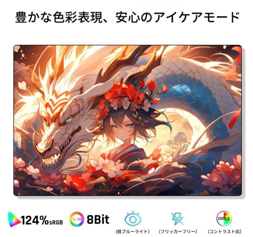 H27T22C 27インチ ゲーミングモニター