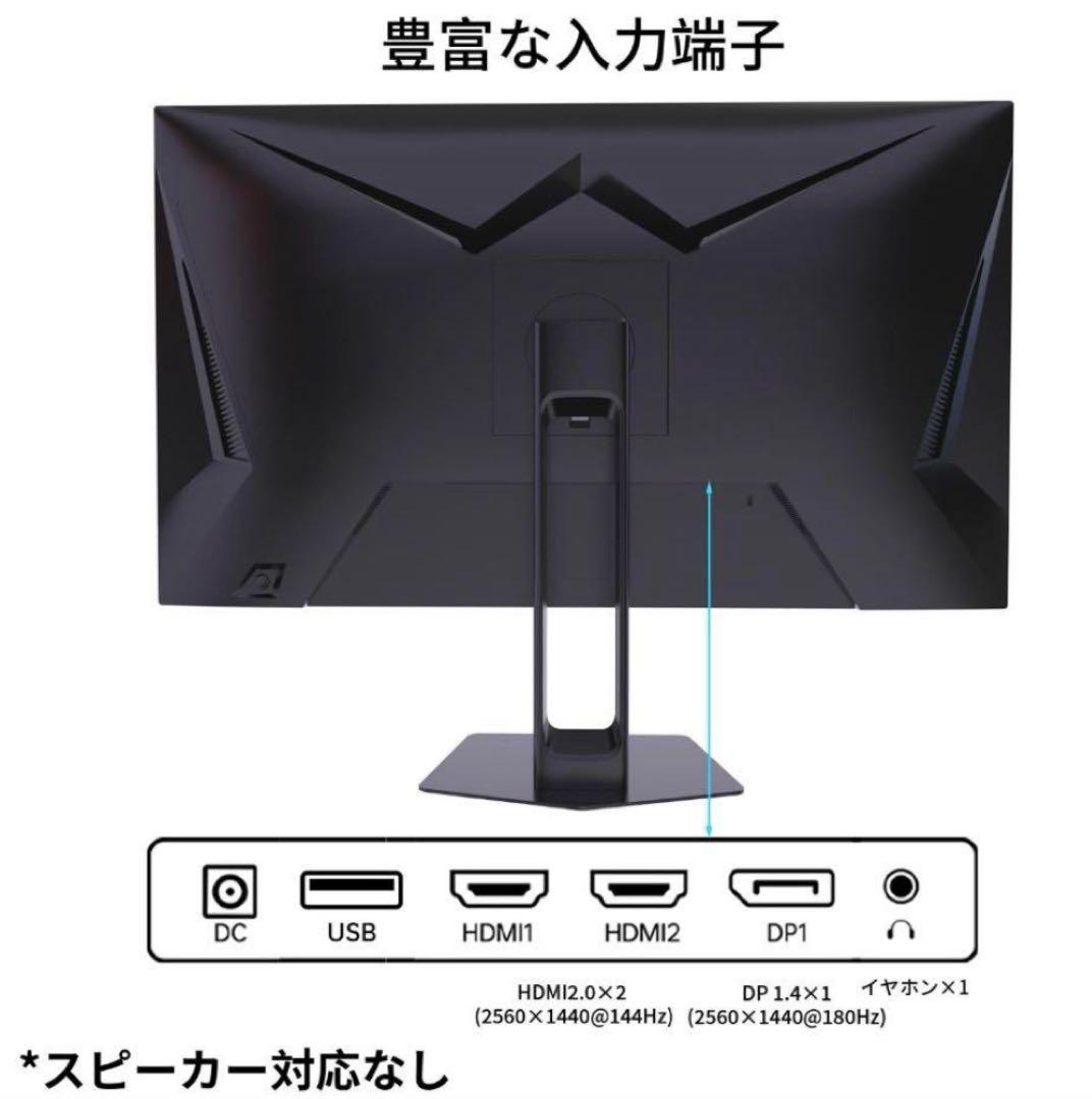 H27T22C 27インチ ゲーミングモニター