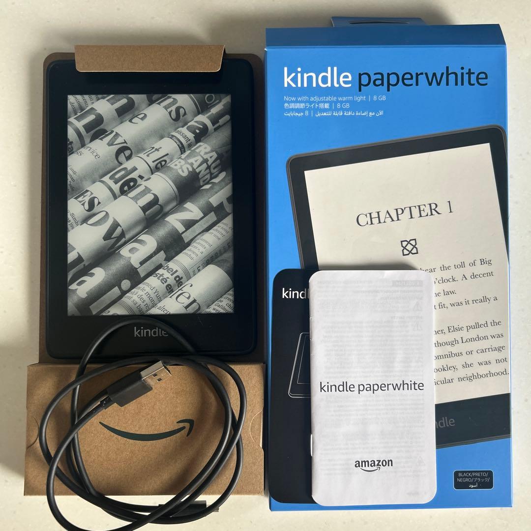 Amazon Kindle Paperwhite 本体（10世代）32G
