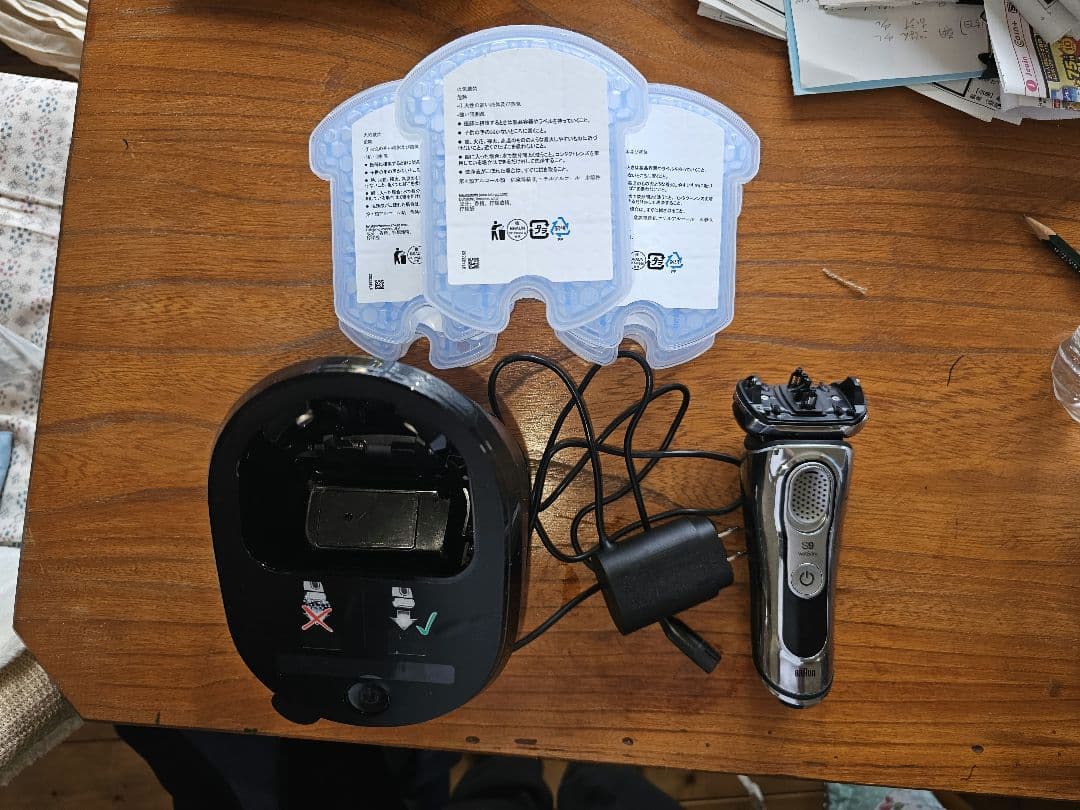 ブラウンBRAUN メンズ電気シェーバー シリーズ9 wet＆dry 中古