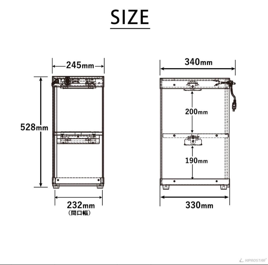 KIPROSTAR 業務用フードケース PRO-22HG-E