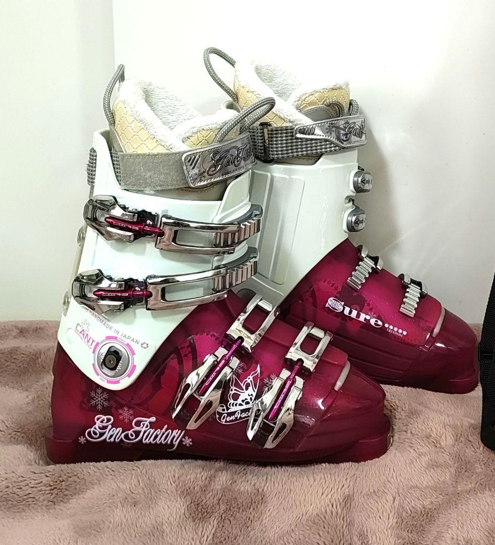 美品　ゲンファクトリー GEN FACTORY　スキーブーツ　25cm ピンク
